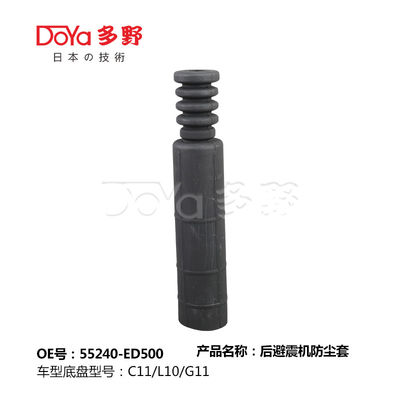 NISSAN SHOCK DUST COVER 55240-ED500