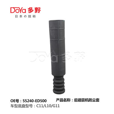 NISSAN SHOCK DUST COVER 55240-ED500