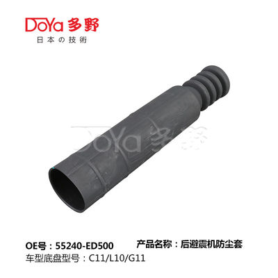 NISSAN SHOCK DUST COVER 55240-ED500