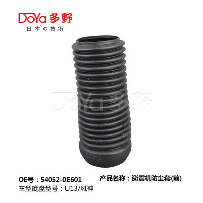 NISSAN SHOCK DUST COVER 54052-0E601