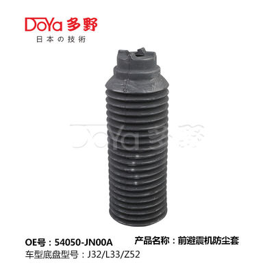 NISSAN SHOCK DUST COVER 54050-JN00A