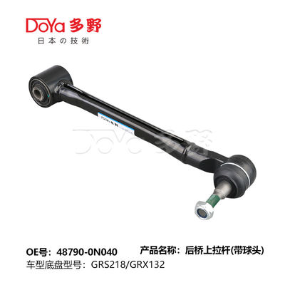 Toyota rod control 48790-0N040