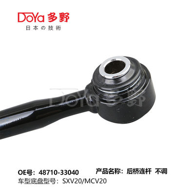 Toyota rod,control 48710-33040