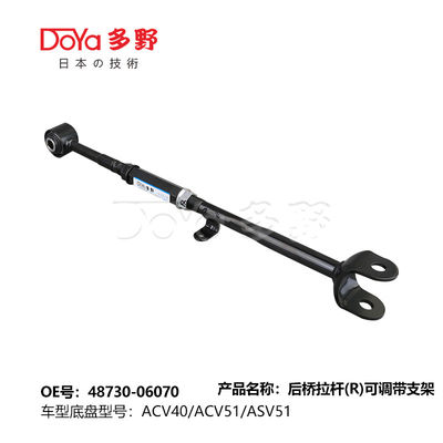 Toyota rod,control 48730-06070