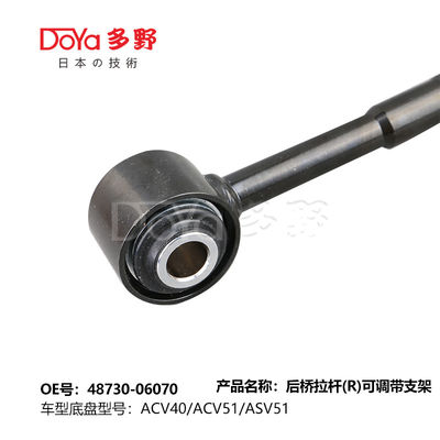 Toyota rod,control 48730-06070