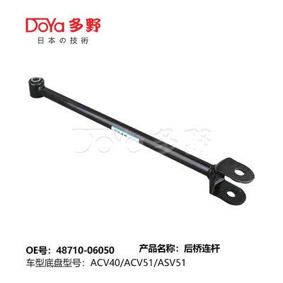 Toyota rod,control 48710-06050