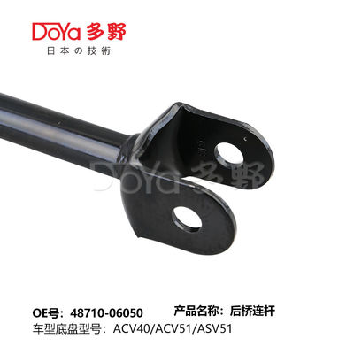 Toyota rod,control 48710-06050