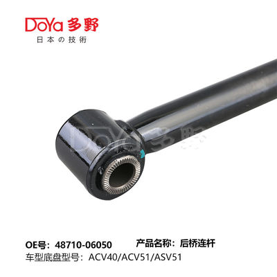 Toyota rod,control 48710-06050