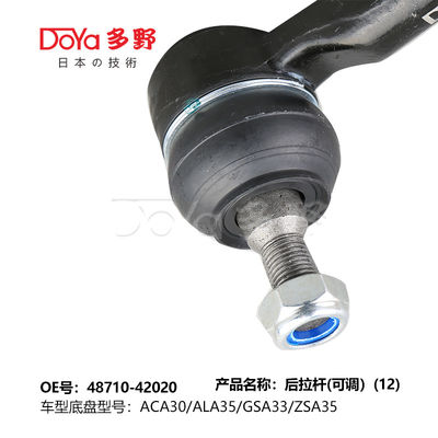 Toyota rod control 48710-42020