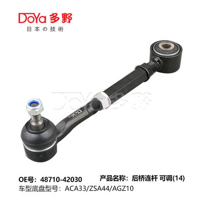 Toyota rod control 48710-42030