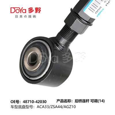 Toyota rod control 48710-42030