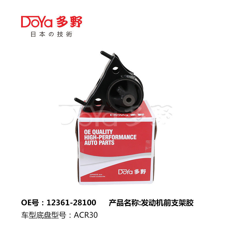 Engine Mounting For Toyota CAMRY Saloon ACV40 OEM 12361-28100