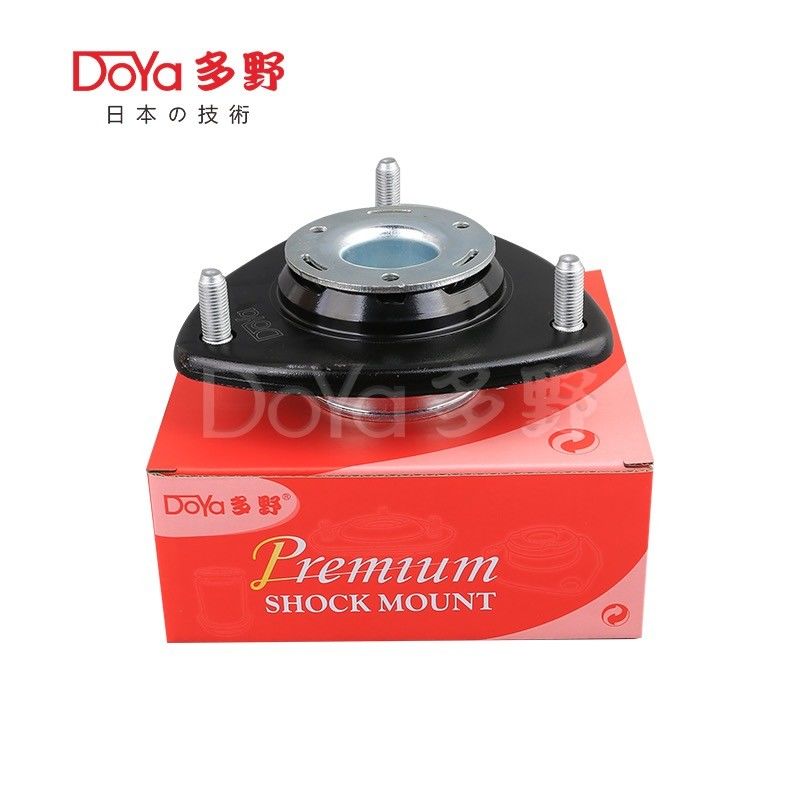 Toyota Shock Absorber Mounting 48609-0R040