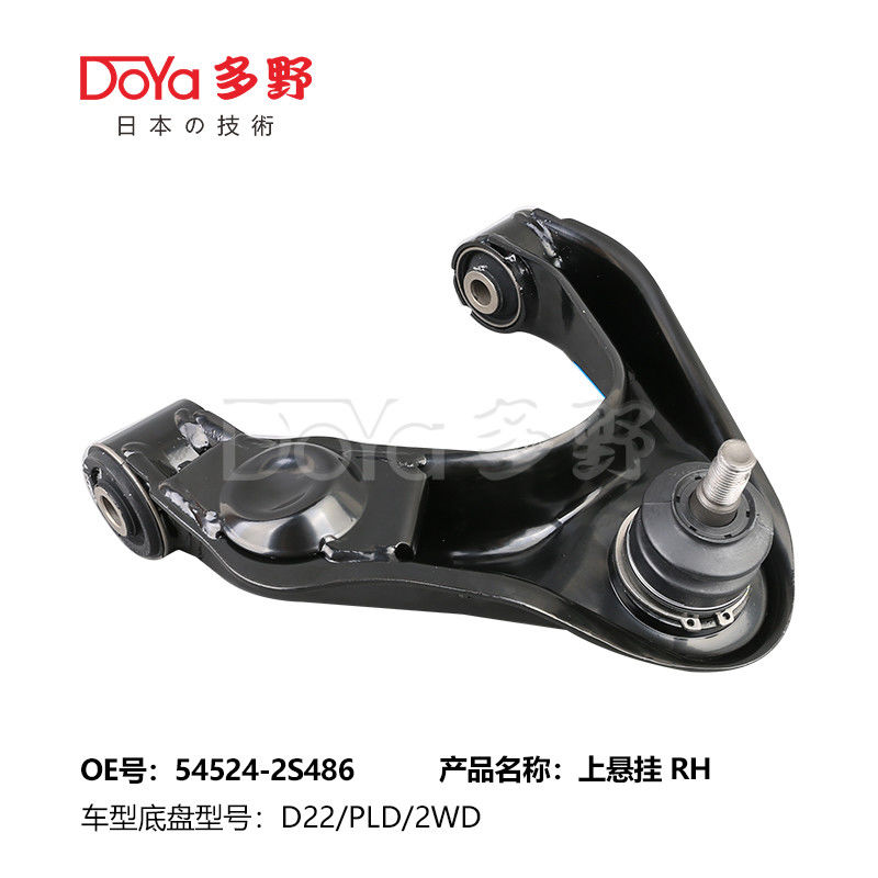 NISSAN ARM ASSY,SUSPENSION 54524-2S486