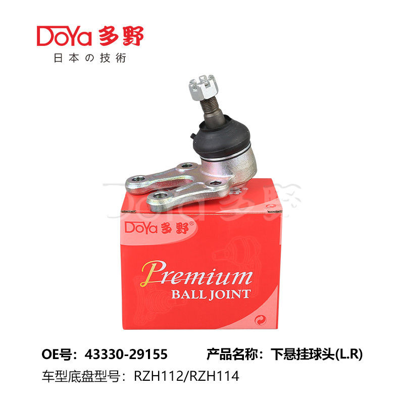 TOYOTA BALL JOINT 43330-29155