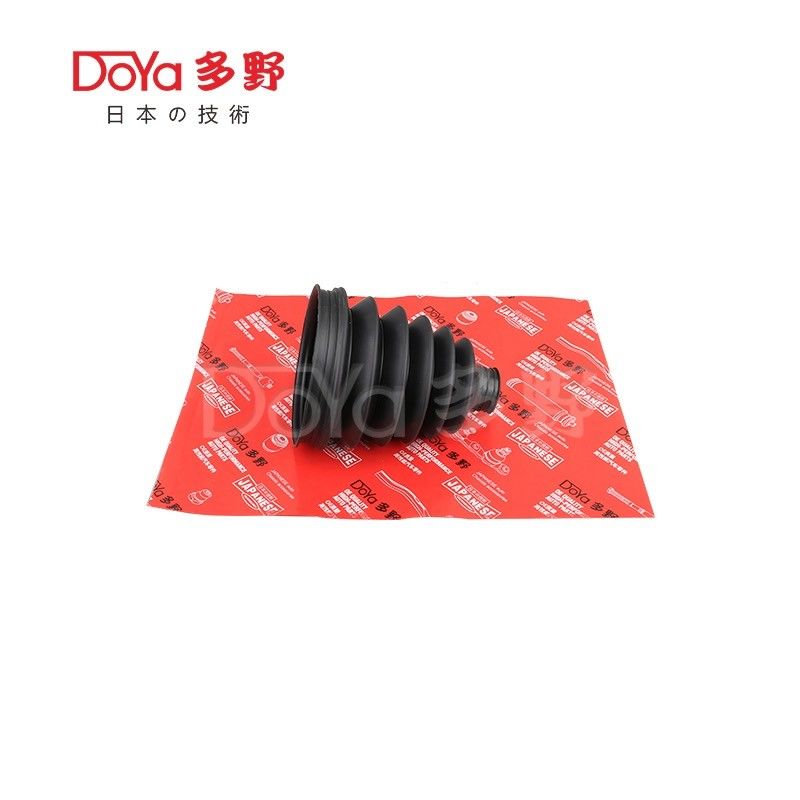 Honda shock dust cover 44018-SWE-T00
