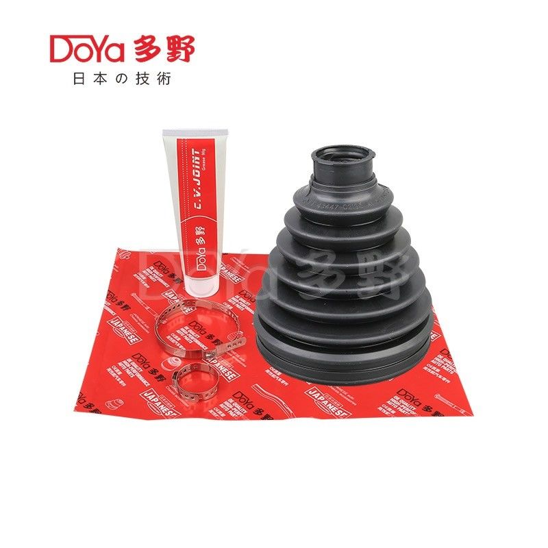 Toyota shock dust cover 43447-02130