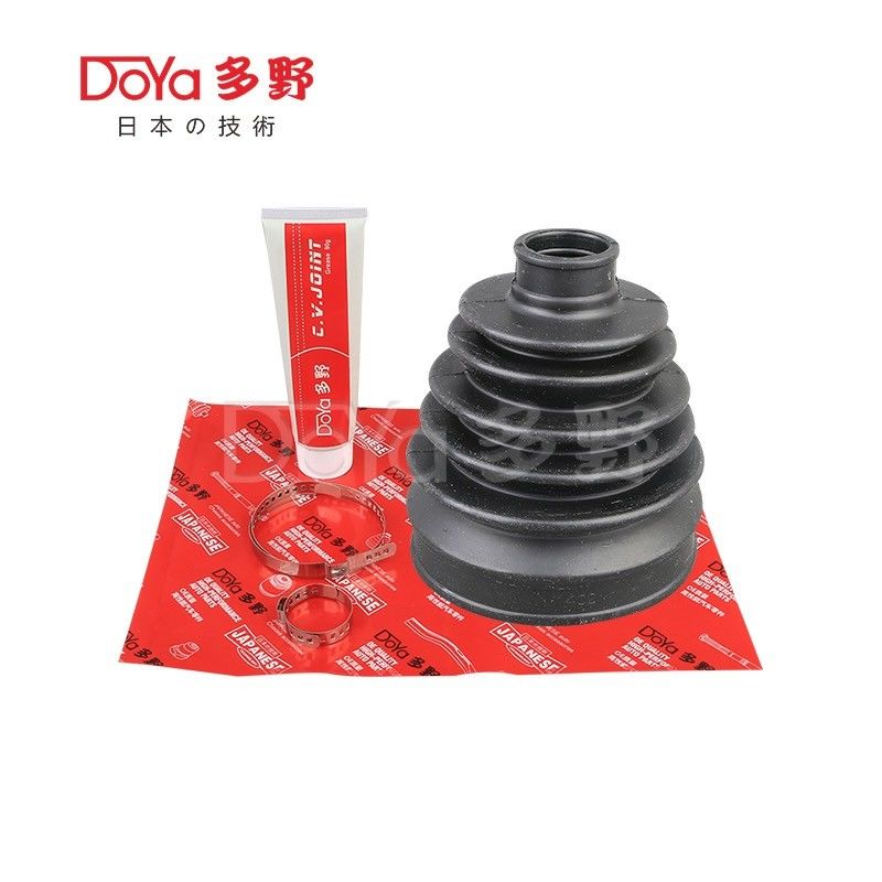 Nissan shock dust cover C9241-JE32B