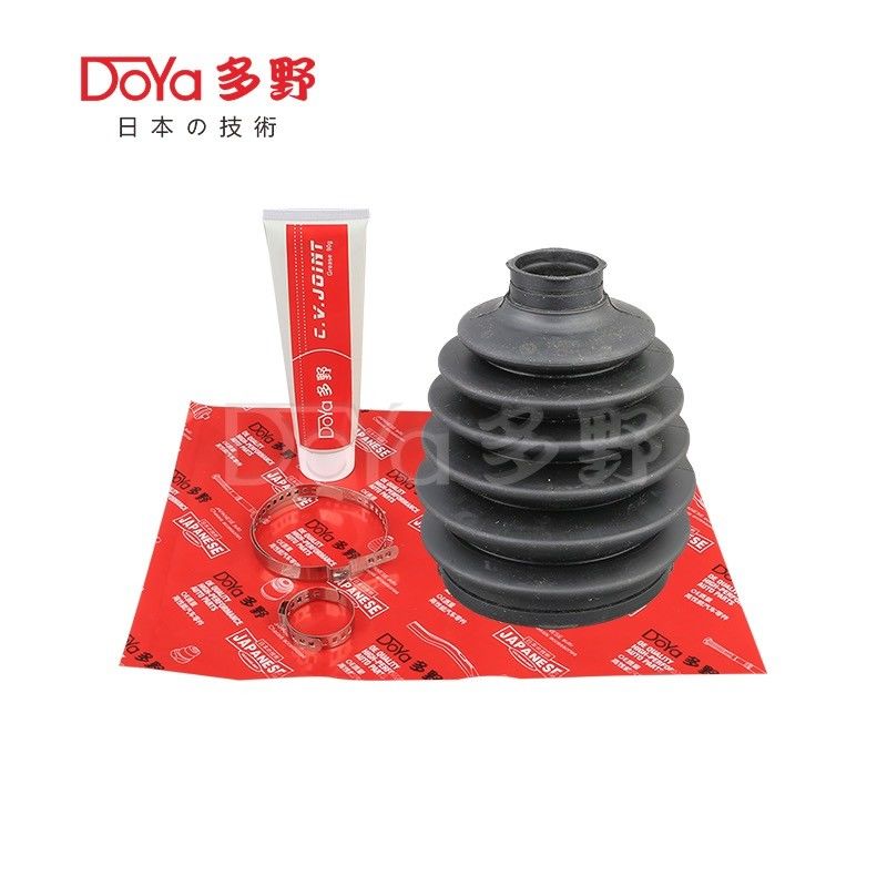 Nissan shock dust cover C9241-EW60A